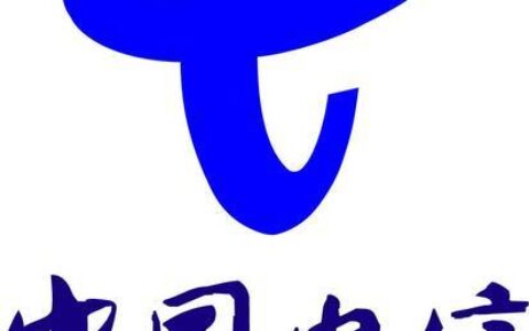 中国电信客服电话号码如何拨打？