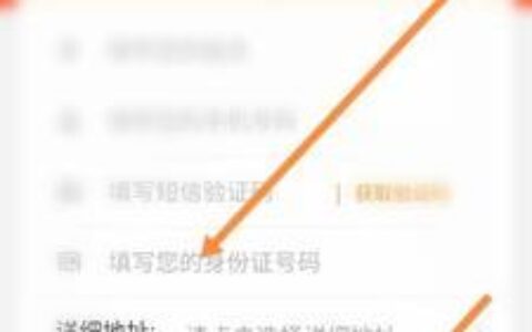 电信卡网上申请选号，快速办理，轻松选号