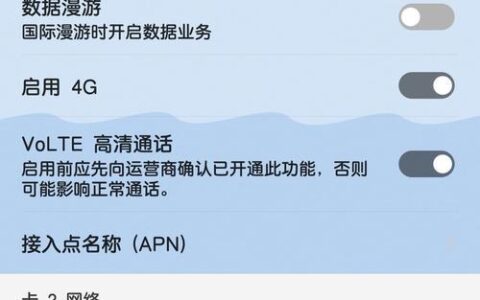 只能用流量不能打电话的卡