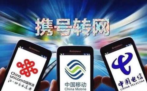 虚拟运营商167号段是哪家？