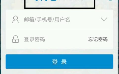 vivo账号登录中心：方便快捷，安全可靠