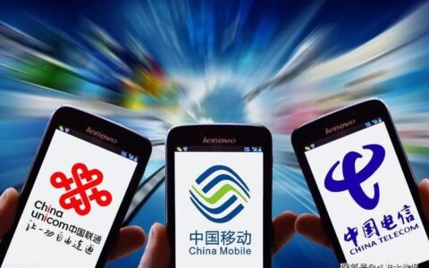 177是移动还是电信？