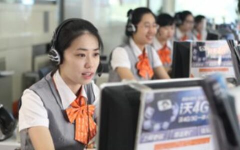 中国联通还有人工客服吗？