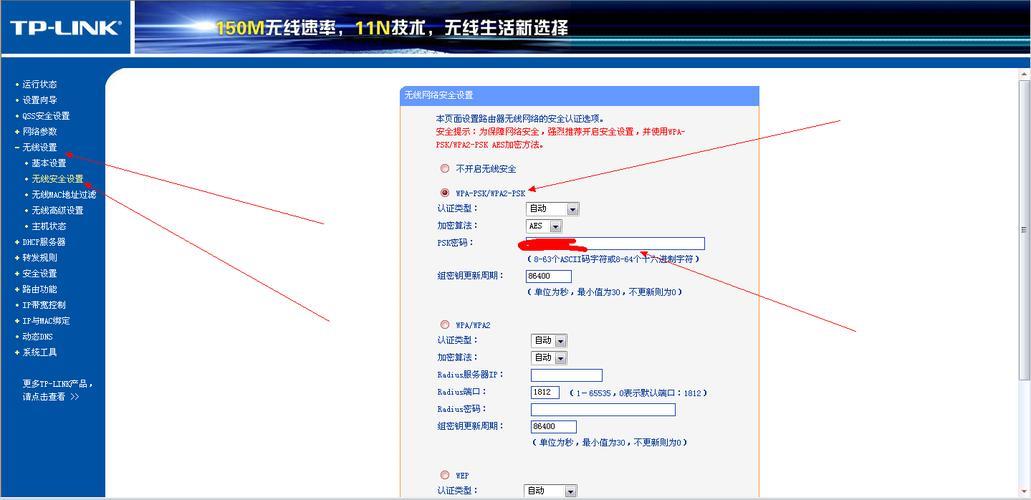 路由器重置方法，教你如何快速恢复出厂设置