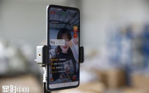 户外直播没有网络怎么办？教你解决网络问题，让直播更流畅