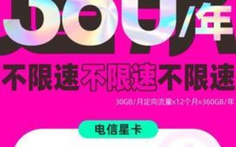 打电话便宜的电话卡推荐，帮你省钱省心