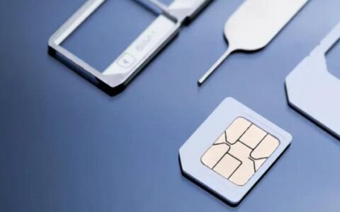 物联卡插手机多久会被发现？