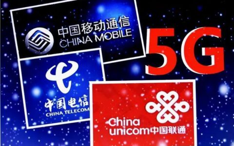 电信和联通哪个网更好？