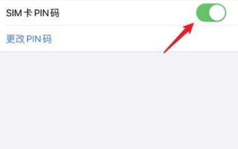苹果sim卡锁了怎么解开？教你两种方法