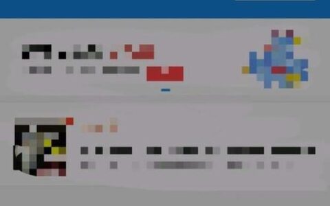 手机号查快递在线自助查询，快捷方便又准确