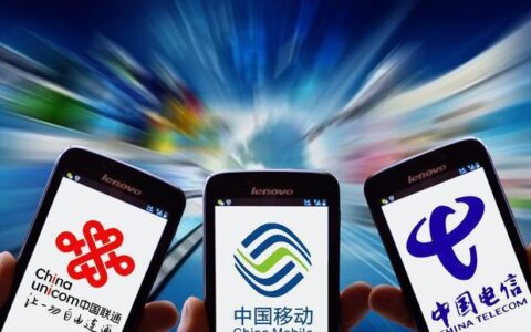 除了三大运营商还有哪些运营商？