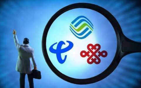 电信限流了怎么恢复？教你三招轻松解决