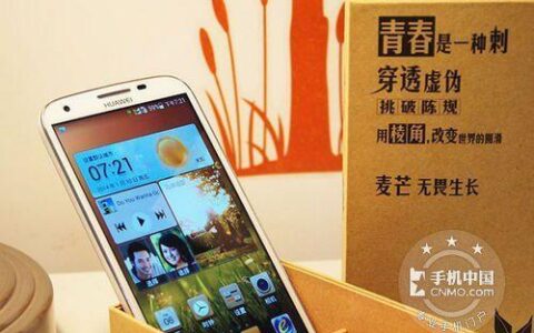 青年一派电信卡：专为年轻人打造的&ldquo;潮流卡&rdquo;