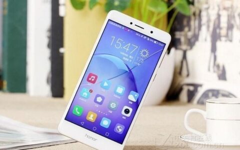 华为和荣耀手机哪个好？建议买哪个？