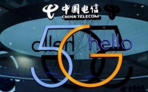 电信老号段：历史悠久、数量稀少、价值不菲