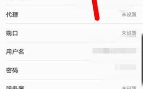 广电apn接入点大全，一文教你如何设置