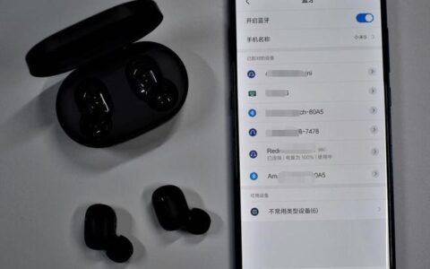 小米蓝牙耳机怎么恢复到双耳模式？教你两种方法