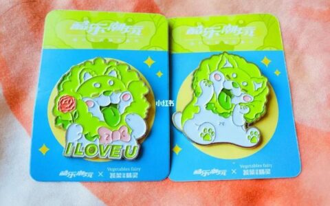 动感地带潮玩卡&middot;联名版59元档，流量+权益双重满足