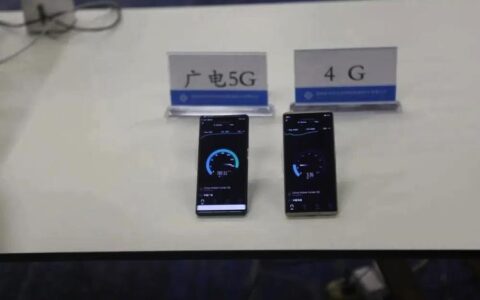 广电5G手机型号查询攻略，看看你的手机支持吗？