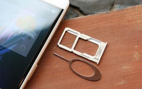 手机卡怎么拿出来？教你几招轻松搞定