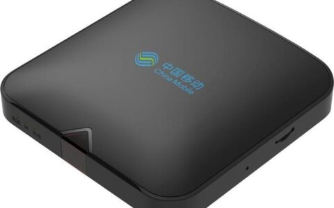 中国移动机顶盒：功能、优势、选购指南