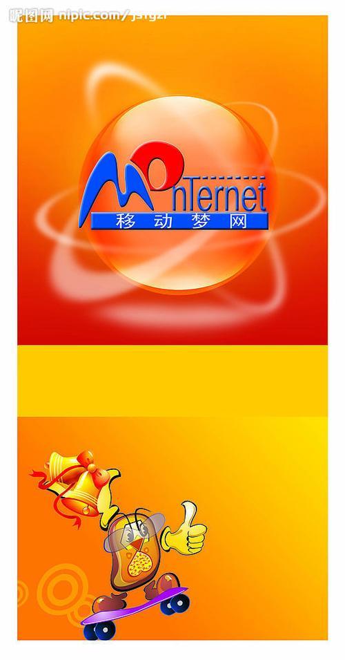 12530彩铃网上营业厅：订购、管理、退订彩铃一站式服务