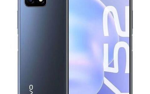 vivoy52s上市时间和价格