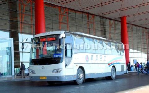 北京首都机场巴士官网，为旅客提供便捷出行服务