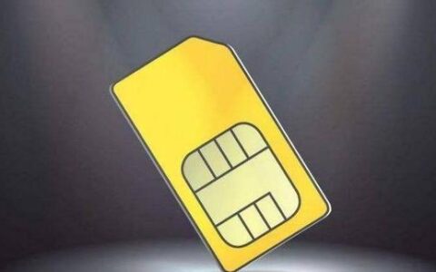 手机卡可以在线上补办吗？