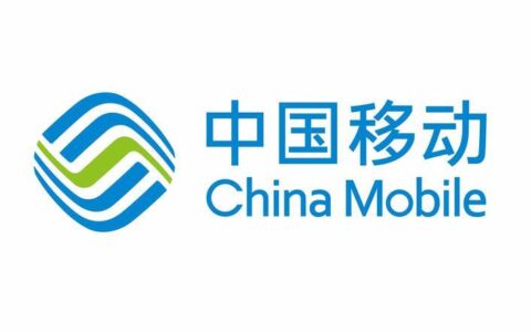 中国移动标志logo图片解析及下载