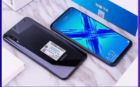 glkal00是华为荣耀9X手机