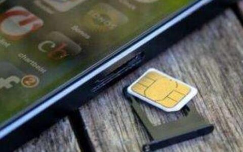 手机卡丢了怎么补办？教你3步快速解决