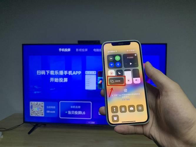 电信机顶盒投屏方法，教你轻松将手机屏幕投到电视上