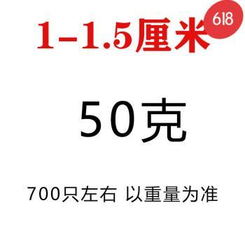 1750克是多少斤？