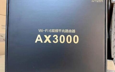 联通vs010路由器评测：性价比之王