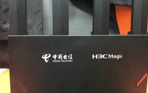 H3C电信版RC3000评测：电信用户必备的WiFi6路由器