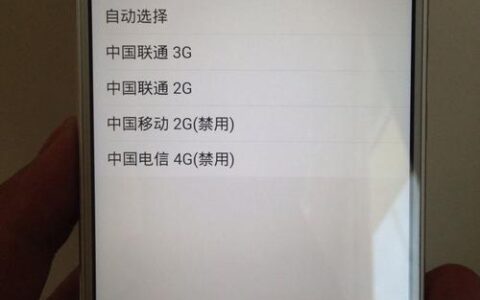 电信卡无网络覆盖是什么情况？