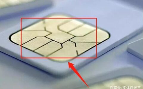 手机卡显示无服务？教你7招解决