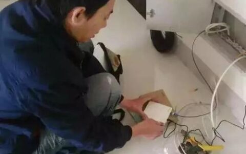 电信宽带上门安装流程及注意事项