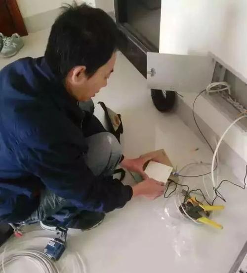 电信宽带上门办理安装插图