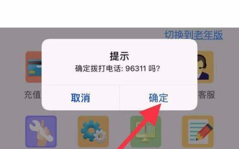 广电手机卡人工服务电话号码，一键解决你的疑问