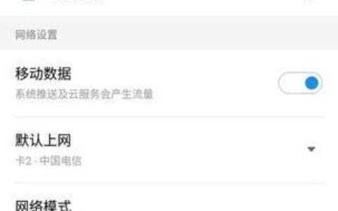 电信号码怎么开通？教你三种方法