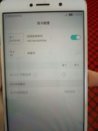 联通10655153是什么？怎么用？