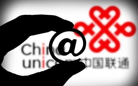 中国联通(600050)：中国三大运营商之一，未来发展前景如何？