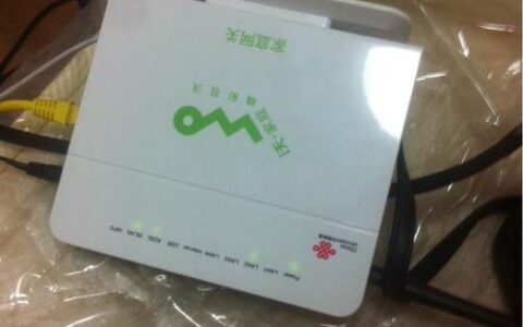 联通安装宽带电话多少？看完这篇文章就知道了