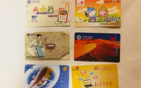 铁通电话卡在哪里办理？