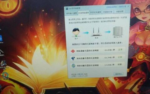 200M电信宽带够用吗？看完这篇文章就知道了
