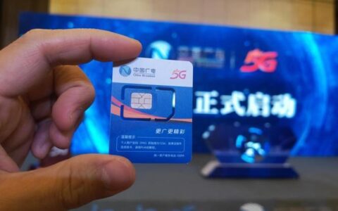 广电卡网络怎么样？优点缺点分析