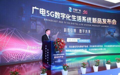 河北广电手机卡：5G新势力，助力智慧生活