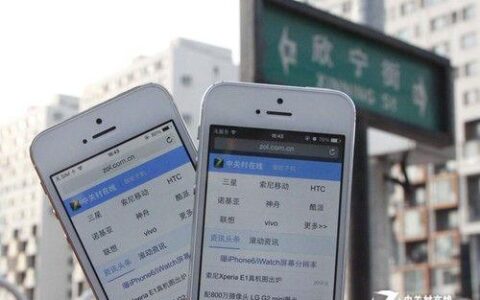 家里用电信网好还是移动网好？看完这篇文章你就知道了